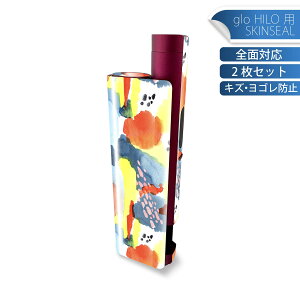 glo HILO plus p fUCXLV[ S 2ZbgtZbg Jo[ P[X ی XebJ[ fR ANZT[ XebJ[ یV[ iĔV[g 014542 ͗l@@Jt