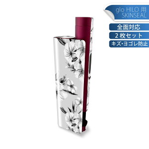 glo HILO plus ��p �f�U�C���X�L���V�[�� �S�� 2���Z�b�g�t���Z�b�g �J�o�[ �P�[�X �ی� �X�e�b�J�[ �f�R �A�N�Z�T���[ �X�e�b�J�[ �ی�V�[�� ���i���Ĕ������V�[�g 014544 �ԁ@�@���m�N��