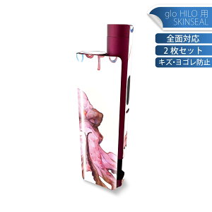 glo HILO plus ��p �f�U�C���X�L���V�[�� �S�� 2���Z�b�g�t���Z�b�g �J�o�[ �P�[�X �ی� �X�e�b�J�[ �f�R �A�N�Z�T���[ �X�e�b�J�[ �ی�V�[�� ���i���Ĕ������V�[�g 014589 �C�@�������@�^�R