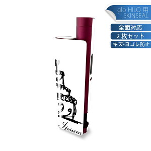 glo HILO plus p fUCXLV[ S 2ZbgtZbg Jo[ P[X ی XebJ[ fR ANZT[ XebJ[ یV[ iĔV[g 014598 EGfBO@P[