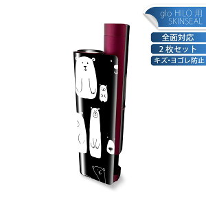 glo HILO plus p fUCXLV[ S 2ZbgtZbg Jo[ P[X ی XebJ[ fR ANZT[ XebJ[ یV[ iĔV[g 014600 N}@@Aj}