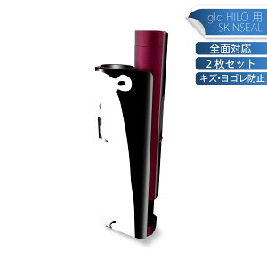 glo HILO plus p fUCXLV[ S 2ZbgtZbg Jo[ P[X ی XebJ[ fR ANZT[ XebJ[ یV[ iĔV[g 014602 N}@@Aj}