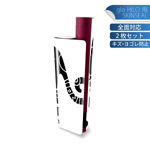 glo HILO plus ��p �f�U�C���X�L���V�[�� �S�� 2���Z�b�g�t���Z�b�g �J�o�[ �P�[�X �ی� �X�e�b�J�[ �f�R �A�N�Z�T���[ �X�e�b�J�[ �ی�V�[�� ���i���Ĕ������V�[�g 014605 �]�E�@�����@�A�j�}