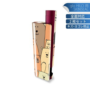 glo HILO plus p fUCXLV[ S 2ZbgtZbg Jo[ P[X ی XebJ[ fR ANZT[ XebJ[ یV[ iĔV[g 014606 N}@@Aj}