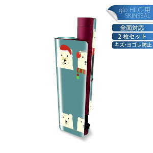 glo HILO plus p fUCXLV[ S 2ZbgtZbg Jo[ P[X ی XebJ[ fR ANZT[ XebJ[ یV[ iĔV[g 014612 N}@@Aj}