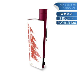 glo HILO plus p fUCXLV[ S 2ZbgtZbg Jo[ P[X ی XebJ[ fR ANZT[ XebJ[ یV[ iĔV[g 014613 NX}X@c[