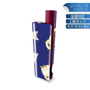 glo HILO plus p fUCXLV[ S 2ZbgtZbg Jo[ P[X ی XebJ[ fR ANZT[ XebJ[ یV[ iĔV[g 014618 L@@Aj}