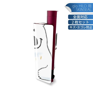 glo HILO plus p fUCXLV[ S 2ZbgtZbg Jo[ P[X ی XebJ[ fR ANZT[ XebJ[ یV[ iĔV[g 014622 N}@@Aj}