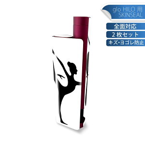 glo HILO plus ��p �f�U�C���X�L���V�[�� �S�� 2���Z�b�g�t���Z�b�g �J�o�[ �P�[�X �ی� �X�e�b�J�[ �f�R �A�N�Z�T���[ �X�e�b�J�[ �ی�V�[�� ���i���Ĕ������V�[�g 014652 �o���G�@�V���G�b�g