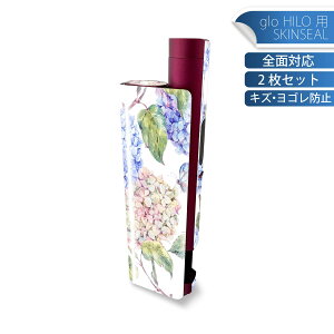 glo HILO plus p fUCXLV[ S 2ZbgtZbg Jo[ P[X ی XebJ[ fR ANZT[ XebJ[ یV[ iĔV[g 014672 ԁ@@AWTC