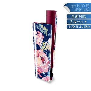 glo HILO plus ��p �f�U�C���X�L���V�[�� �S�� 2���Z�b�g�t���Z�b�g �J�o�[ �P�[�X �ی� �X�e�b�J�[ �f�R �A�N�Z�T���[ �X�e�b�J�[ �ی�V�[�� ���i���Ĕ������V�[�g 014673 �ԁ@�@�J���t��