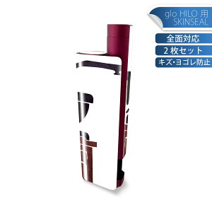 glo HILO plus p fUCXLV[ S 2ZbgtZbg Jo[ P[X ی XebJ[ fR ANZT[ XebJ[ یV[ iĔV[g 014687 R[q[@JtF