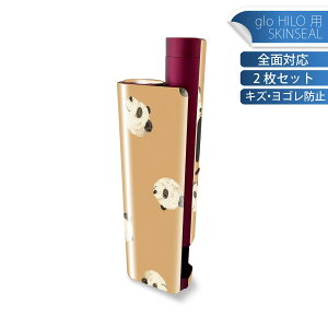 glo HILO plus p fUCXLV[ S 2ZbgtZbg Jo[ P[X ی XebJ[ fR ANZT[ XebJ[ یV[ iĔV[g 014720 p_@@Aj