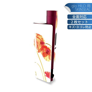 glo HILO plus ��p �f�U�C���X�L���V�[�� �S�� 2���Z�b�g�t���Z�b�g �J�o�[ �P�[�X �ی� �X�e�b�J�[ �f�R �A�N�Z�T���[ �X�e�b�J�[ �ی�V�[�� ���i���Ĕ������V�[�g 014725 �ԁ@�@�I�����W