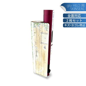 glo HILO plus p fUCXLV[ S 2ZbgtZbg Jo[ P[X ی XebJ[ fR ANZT[ XebJ[ یV[ iĔV[g 014739 L@CXg@