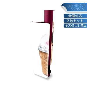 glo HILO plus p fUCXLV[ S 2ZbgtZbg Jo[ P[X ی XebJ[ fR ANZT[ XebJ[ یV[ iĔV[g 014774 ACX@킢@