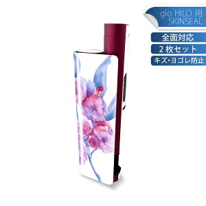 glo HILO plus ��p �f�U�C���X�L���V�[�� �S�� 2���Z�b�g�t���Z�b�g �J�o�[ �P�[�X �ی� �X�e�b�J�[ �f�R �A�N�Z�T���[ �X�e�b�J�[ �ی�V�[�� ���i���Ĕ������V�[�g 014779 �ԁ@�J���t���@����