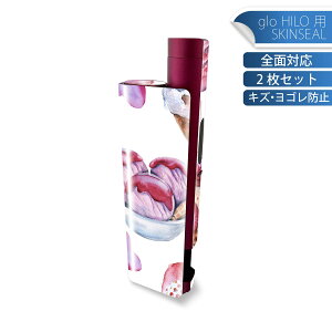 glo HILO plus ��p �f�U�C���X�L���V�[�� �S�� 2���Z�b�g�t���Z�b�g �J�o�[ �P�[�X �ی� �X�e�b�J�[ �f�R �A�N�Z�T���[ �X�e�b�J�[ �ی�V�[�� ���i���Ĕ������V�[�g 014780 �X�C�[�c�@�P�[�L�@