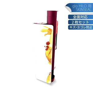 glo HILO plus ��p �f�U�C���X�L���V�[�� �S�� 2���Z�b�g�t���Z�b�g �J�o�[ �P�[�X �ی� �X�e�b�J�[ �f�R �A�N�Z�T���[ �X�e�b�J�[ �ی�V�[�� ���i���Ĕ������V�[�g 014784 �V���G�b�g�@�J���t