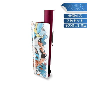 glo HILO plus p fUCXLV[ S 2ZbgtZbg Jo[ P[X ی XebJ[ fR ANZT[ XebJ[ یV[ iĔV[g 014798 @͗l@o