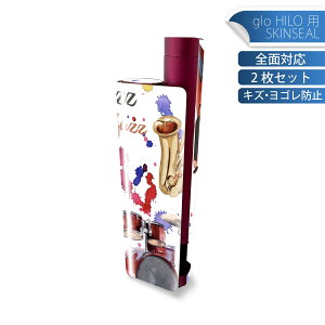 glo HILO plus p fUCXLV[ S 2ZbgtZbg Jo[ P[X ی XebJ[ fR ANZT[ XebJ[ یV[ iĔV[g 014813 WY@y@y