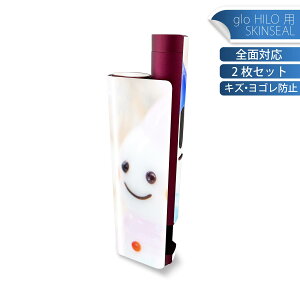 glo HILO plus p fUCXLV[ S 2ZbgtZbg Jo[ P[X ی XebJ[ fR ANZT[ XebJ[ یV[ iĔV[g 014831 Ⴞ܁@~@N