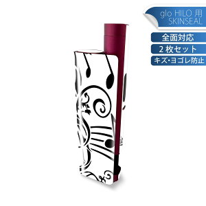 glo HILO plus p fUCXLV[ S 2ZbgtZbg Jo[ P[X ی XebJ[ fR ANZT[ XebJ[ یV[ iĔV[g 014850 y@@