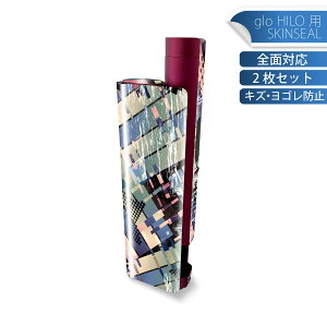 glo HILO plus p fUCXLV[ S 2ZbgtZbg Jo[ P[X ی XebJ[ fR ANZT[ XebJ[ یV[ iĔV[g 014859 @fUC