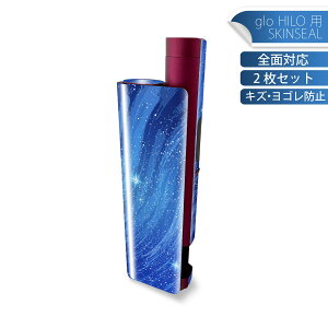 glo HILO plus p fUCXLV[ S 2ZbgtZbg Jo[ P[X ی XebJ[ fR ANZT[ XebJ[ یV[ iĔV[g 014869 @@