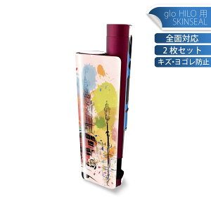 glo HILO plus p fUCXLV[ S 2ZbgtZbg Jo[ P[X ی XebJ[ fR ANZT[ XebJ[ یV[ iĔV[g 014903 CXg@h