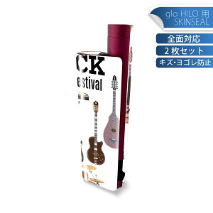 glo HILO plus p fUCXLV[ S 2ZbgtZbg Jo[ P[X ی XebJ[ fR ANZT[ XebJ[ یV[ iĔV[g 014910 ROCK@y@M^[