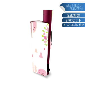 glo HILO plus p fUCXLV[ S 2ZbgtZbg Jo[ P[X ی XebJ[ fR ANZT[ XebJ[ یV[ iĔV[g 014940 @؁@t