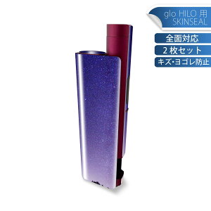 glo HILO plus p fUCXLV[ S 2ZbgtZbg Jo[ P[X ی XebJ[ fR ANZT[ XebJ[ یV[ iĔV[g 014964 i@R@wi@