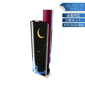 glo HILO plus p fUCXLV[ S 2ZbgtZbg Jo[ P[X ی XebJ[ fR ANZT[ XebJ[ یV[ iĔV[g 014981 l@CXg@@