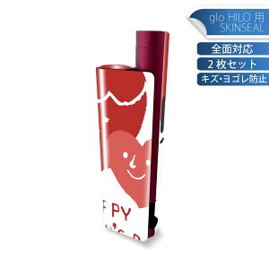 glo HILO plus p fUCXLV[ S 2ZbgtZbg Jo[ P[X ی XebJ[ fR ANZT[ XebJ[ یV[ iĔV[g 015279 ̓@o@ԁ@