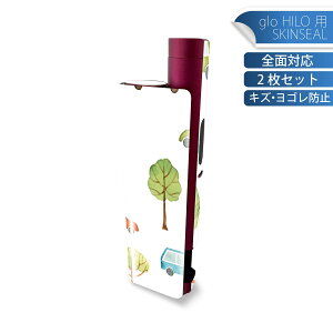 glo HILO plus p fUCXLV[ S 2ZbgtZbg Jo[ P[X ی XebJ[ fR ANZT[ XebJ[ یV[ iĔV[g 015356 ԁ@iF@A@G