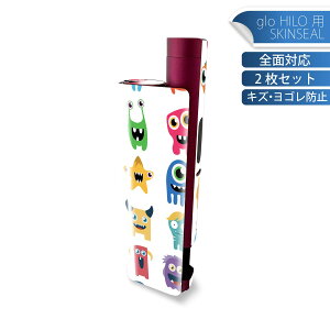 glo HILO plus p fUCXLV[ S 2ZbgtZbg Jo[ P[X ی XebJ[ fR ANZT[ XebJ[ یV[ iĔV[g 015382 킢@d@J