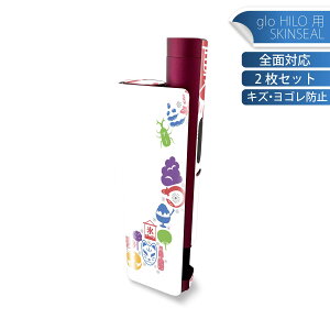 glo HILO plus p fUCXLV[ S 2ZbgtZbg Jo[ P[X ی XebJ[ fR ANZT[ XebJ[ یV[ iĔV[g 015427 {n}@{@