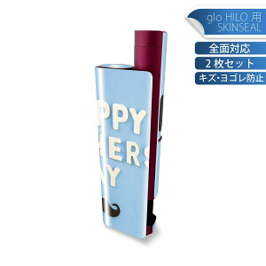 glo HILO plus ��p �f�U�C���X�L���V�[�� �S�� 2���Z�b�g�t���Z�b�g �J�o�[ �P�[�X �ی� �X�e�b�J�[ �f�R �A�N�Z�T���[ �X�e�b�J�[ �ی�V�[�� ���i���Ĕ������V�[�g 015504 ���̓��@�p���@���m