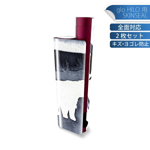 glo HILO plus p fUCXLV[ S 2ZbgtZbg Jo[ P[X ی XebJ[ fR ANZT[ XebJ[ یV[ iĔV[g 015509 ܁@VN}@R