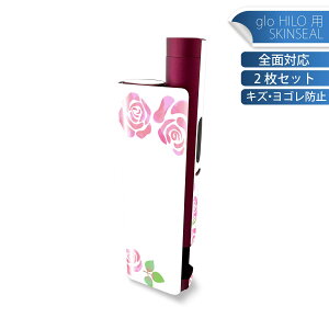 glo HILO plus ��p �f�U�C���X�L���V�[�� �S�� 2���Z�b�g�t���Z�b�g �J�o�[ �P�[�X �ی� �X�e�b�J�[ �f�R �A�N�Z�T���[ �X�e�b�J�[ �ی�V�[�� ���i���Ĕ������V�[�g 015522 �o���@�ԁ@�s���N�@