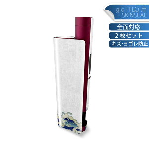 glo HILO plus p fUCXLV[ S 2ZbgtZbg Jo[ P[X ی XebJ[ fR ANZT[ XebJ[ یV[ iĔV[g 015529 g@a@xmR