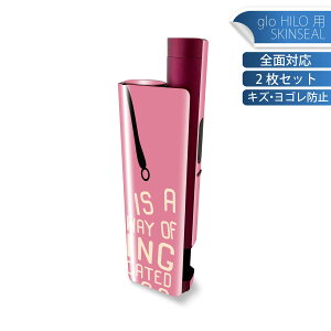 glo HILO plus ��p �f�U�C���X�L���V�[�� �S�� 2���Z�b�g�t���Z�b�g �J�o�[ �P�[�X �ی� �X�e�b�J�[ �f�R �A�N�Z�T���[ �X�e�b�J�[ �ی�V�[�� ���i���Ĕ������V�[�g 015531 �p��@�s���N�@����