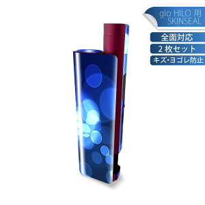 glo HILO plus p fUCXLV[ S 2ZbgtZbg Jo[ P[X ی XebJ[ fR ANZT[ XebJ[ یV[ iĔV[g 015540 ANA@