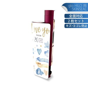 glo HILO plus p fUCXLV[ S 2ZbgtZbg Jo[ P[X ی XebJ[ fR ANZT[ XebJ[ یV[ iĔV[g 015593 L@vw@@p