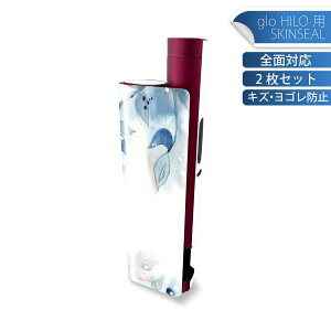 glo HILO plus p fUCXLV[ S 2ZbgtZbg Jo[ P[X ی XebJ[ fR ANZT[ XebJ[ یV[ iĔV[g 015597 @ʁ@炩