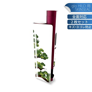 glo HILO plus p fUCXLV[ S 2ZbgtZbg Jo[ P[X ی XebJ[ fR ANZT[ XebJ[ یV[ iĔV[g 015646 ~́@a