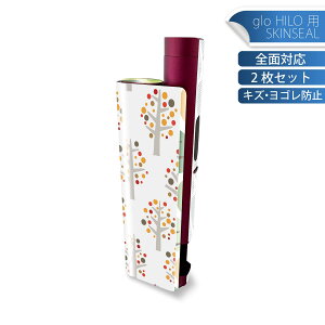 glo HILO plus p fUCXLV[ S 2ZbgtZbg Jo[ P[X ی XebJ[ fR ANZT[ XebJ[ یV[ iĔV[g 015651 ؁@͗l@