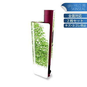 glo HILO plus p fUCXLV[ S 2ZbgtZbg Jo[ P[X ی XebJ[ fR ANZT[ XebJ[ یV[ iĔV[g 015657 ؁@؁@R@A