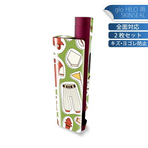 glo HILO plus p fUCXLV[ S 2ZbgtZbg Jo[ P[X ی XebJ[ fR ANZT[ XebJ[ یV[ iĔV[g 015711 싅@^@Z